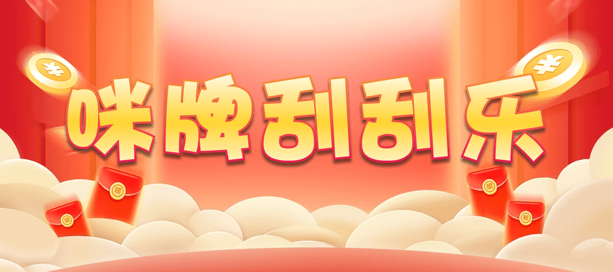 加拿大28,预测,在线,加拿大28在线预测,加拿大PC结果,加拿大pc28预测,在线预测,PC结果查询,组合